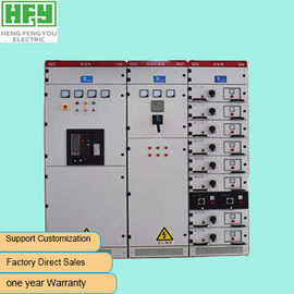 Bảng phân phối điện Bảng điều khiển điện áp thấp GCS có thể rút nhà cung cấp