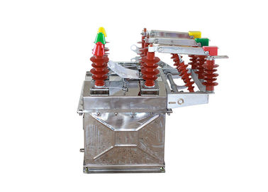 Máy cắt điện thông minh loại thông minh AC 50HZ Hệ thống điện ba pha ZW8-12 / 630-20 nhà cung cấp