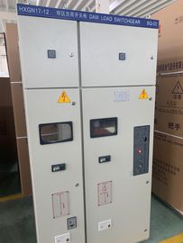 GCS Loại cố định Khối tủ chuyển mạch phân phối điện áp thấp AC Nhà sản xuất Trung Quốc cho dự án nhà máy nhà cung cấp