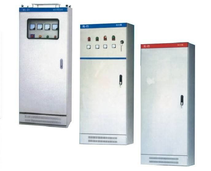 XL-21 Electrical Distribution Box Power Distribution Box CCC Certification nhà cung cấp